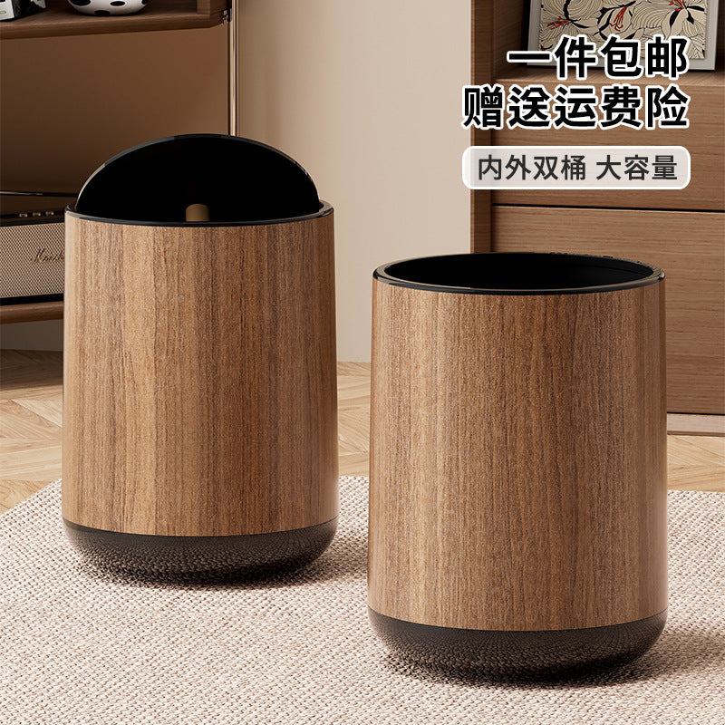 Large Capacity Wood Grain Trash Can with Lid for Home Bathroom