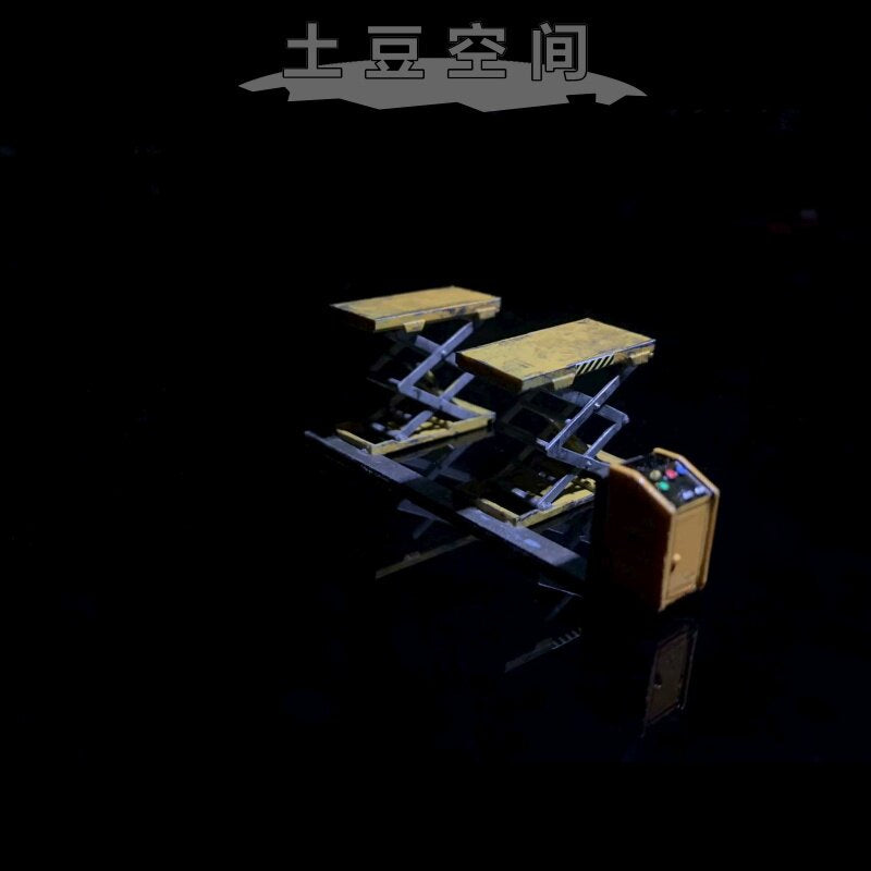 Yellow / Small Scissor Lift