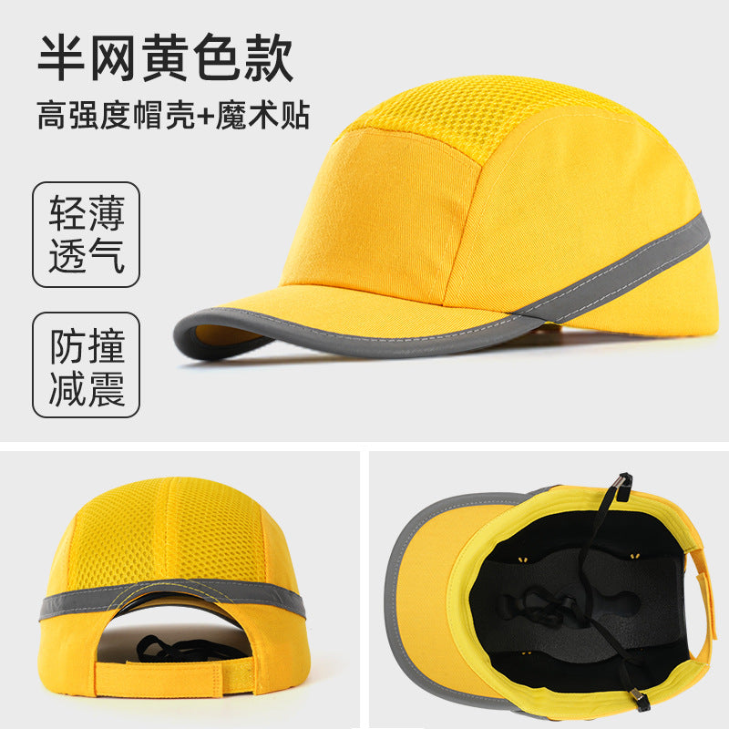 Yellow / Half Mesh