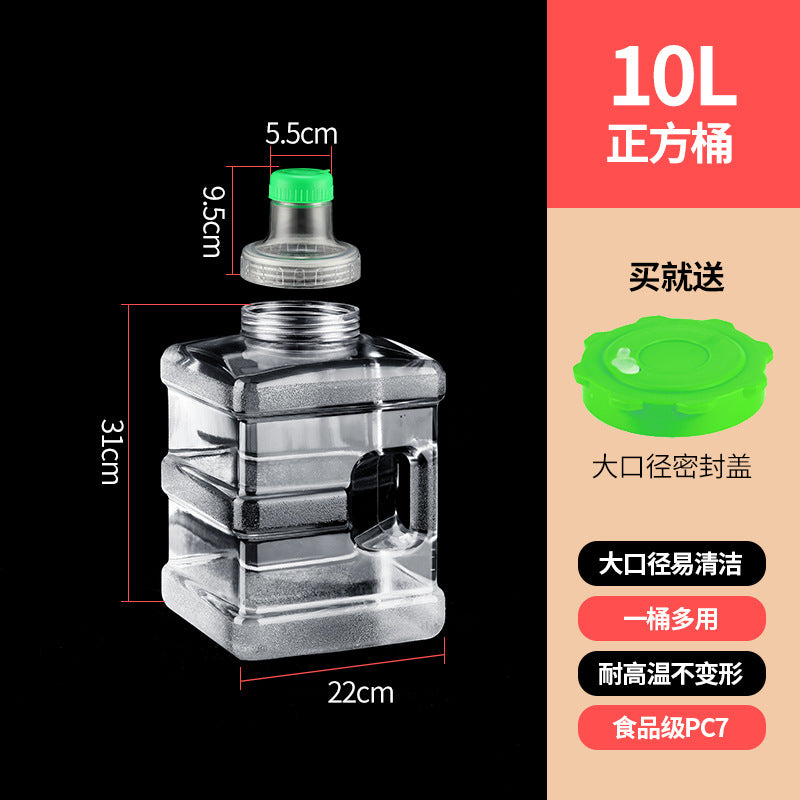 10L Square