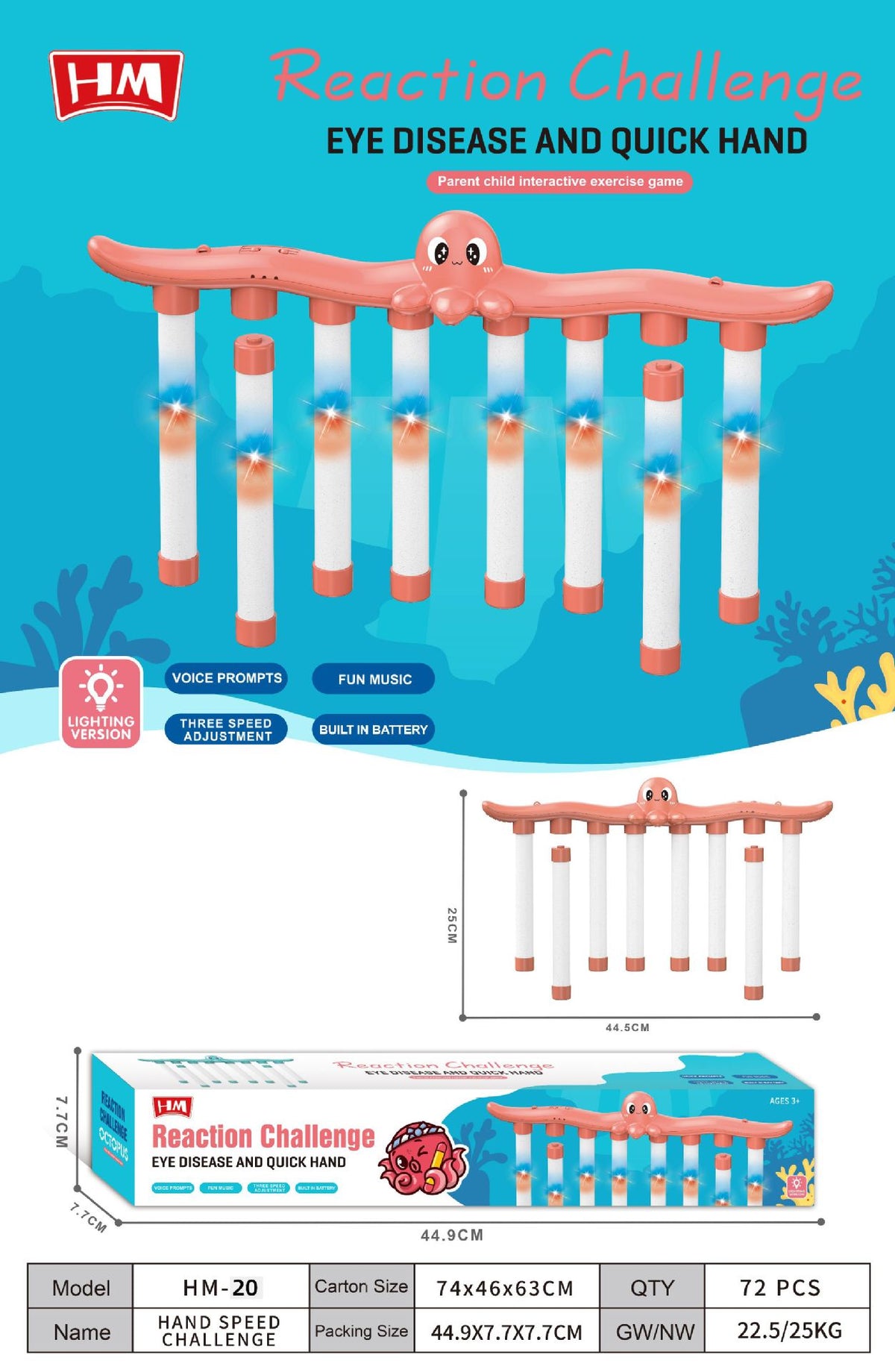 Pink 8-stick Octo a
