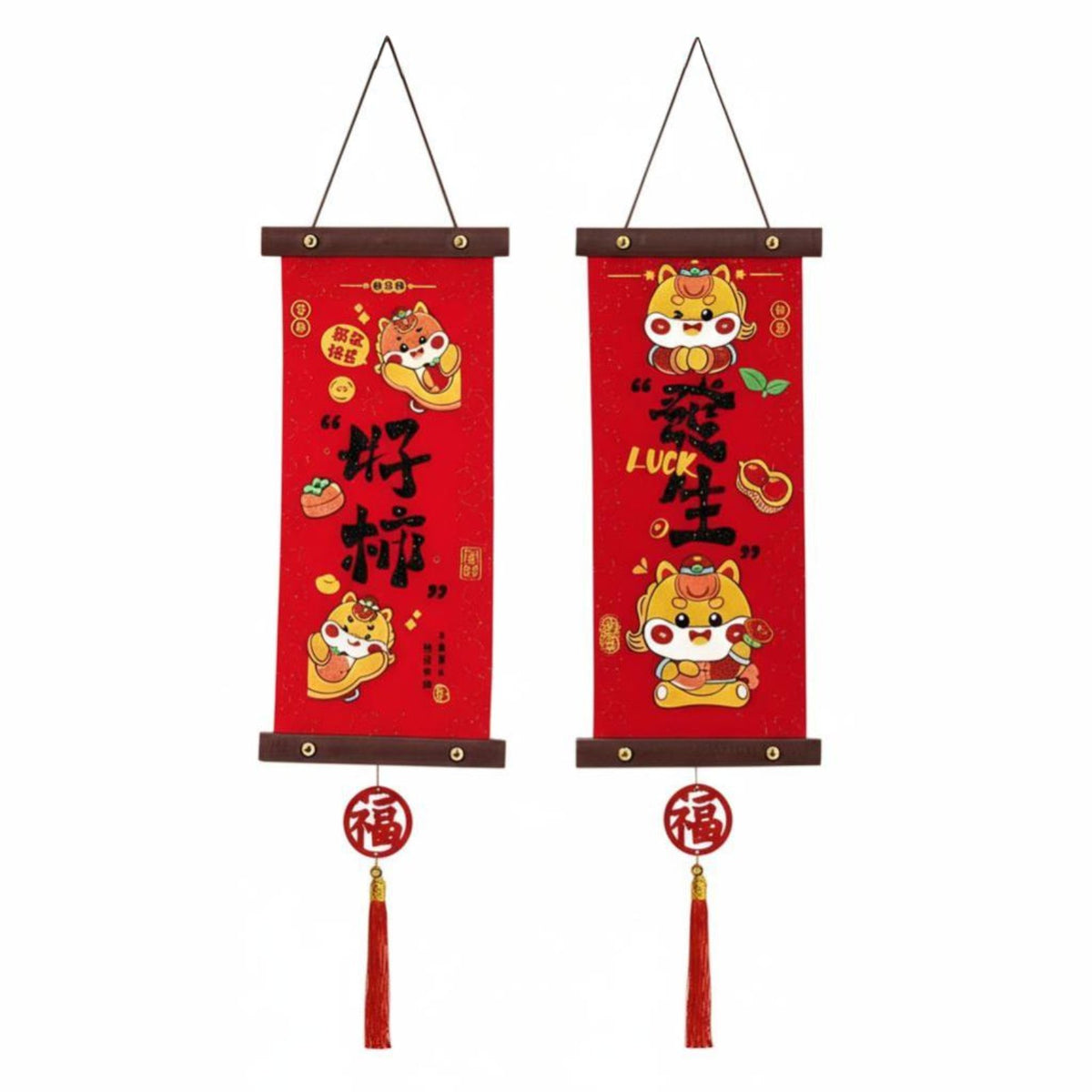 Festive Couplets, Creative Door Hanging, Auspicious Home Decor, Indoor Use