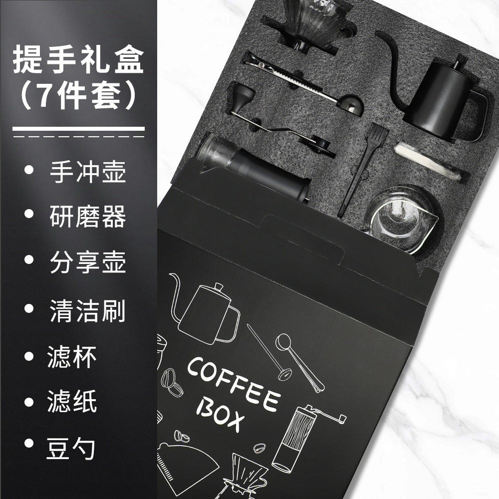 啡象牌手冲咖啡礼盒套装礼物壶手磨咖啡机咖啡器具手摇家用小型