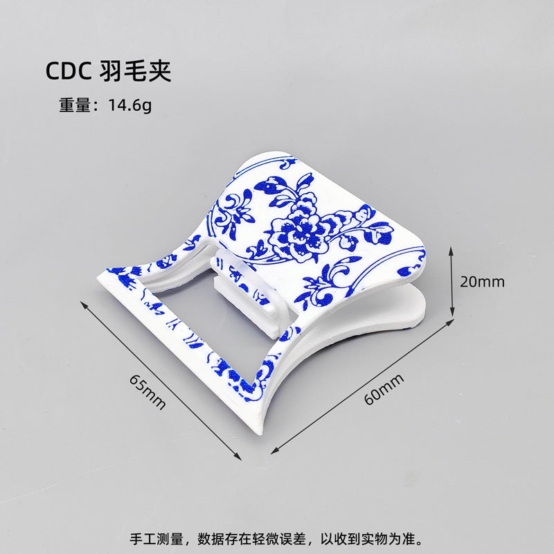 Cdc-feather Clamp