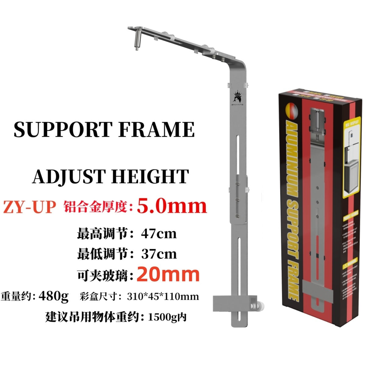 50MM Thick - Silver