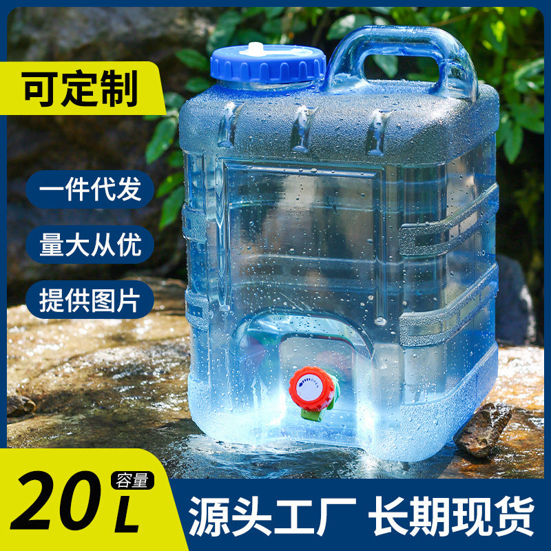 20L PC Outdoor Square Water Tank with Faucet for Camping and Travel