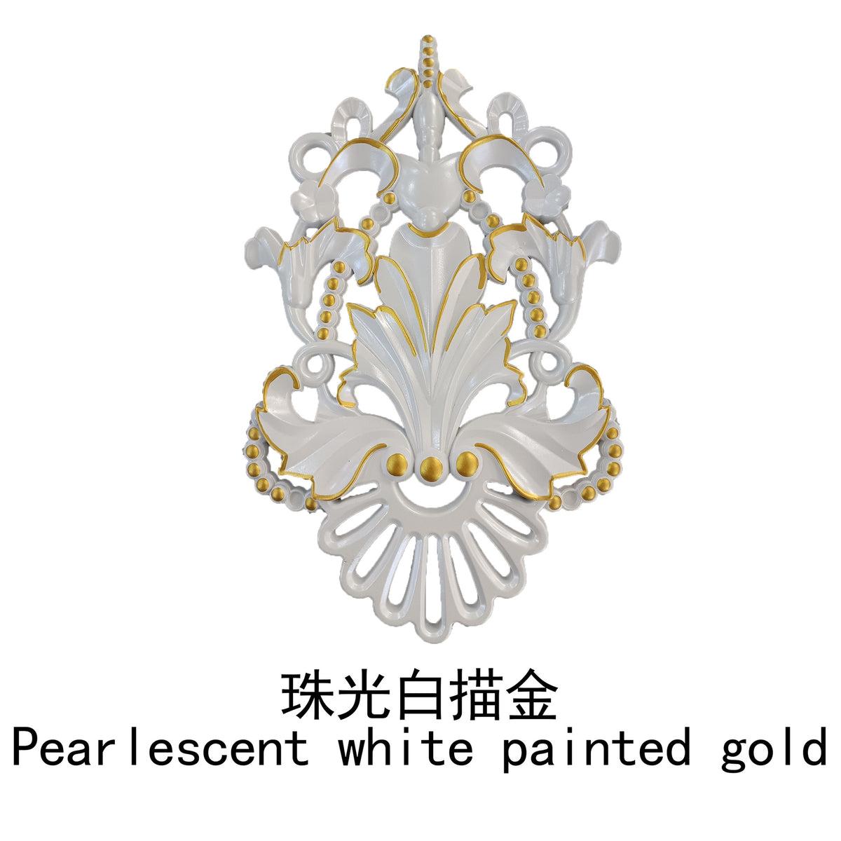 Pearl Wht Gold Trim