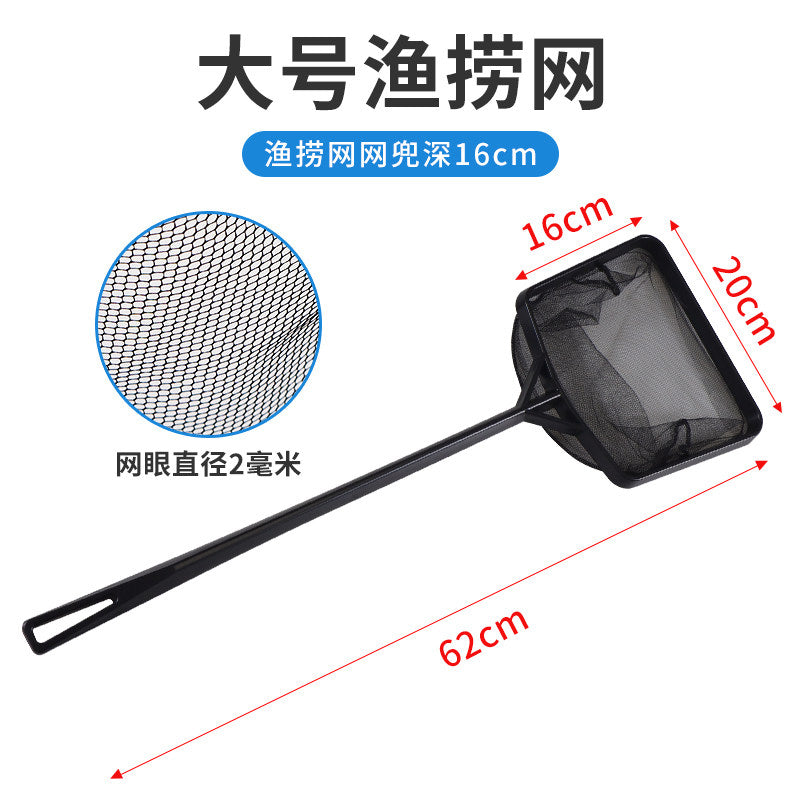 L / All-plastic Net
