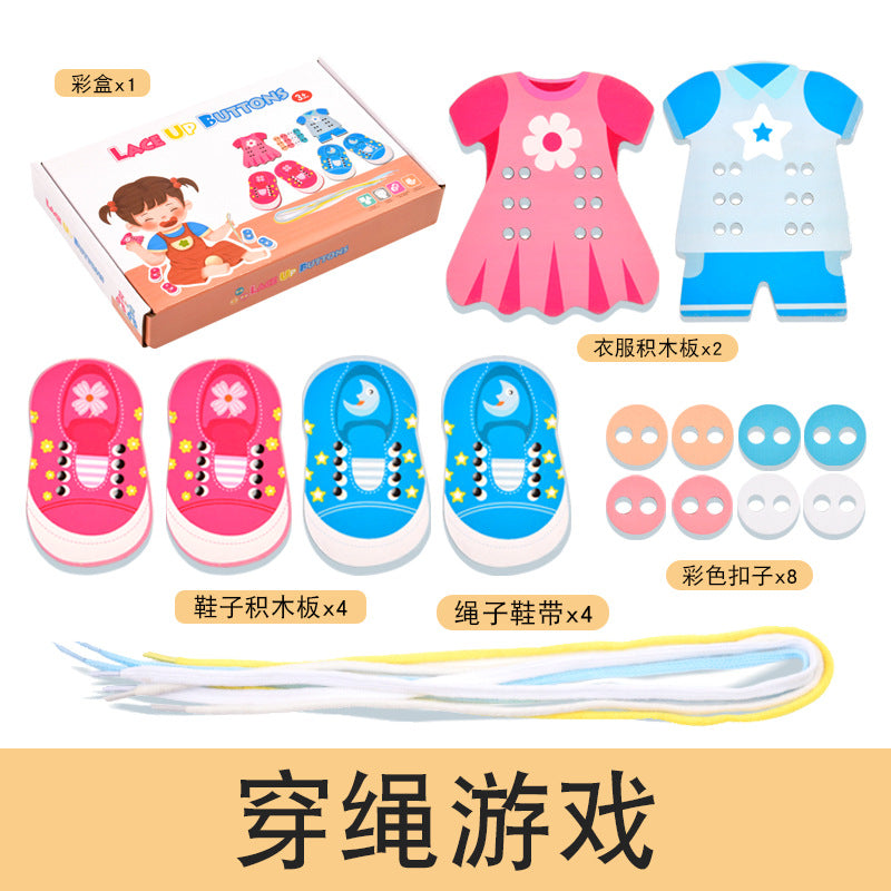 Dn Button Lacing