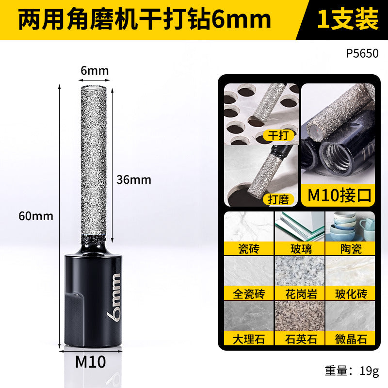 6MM