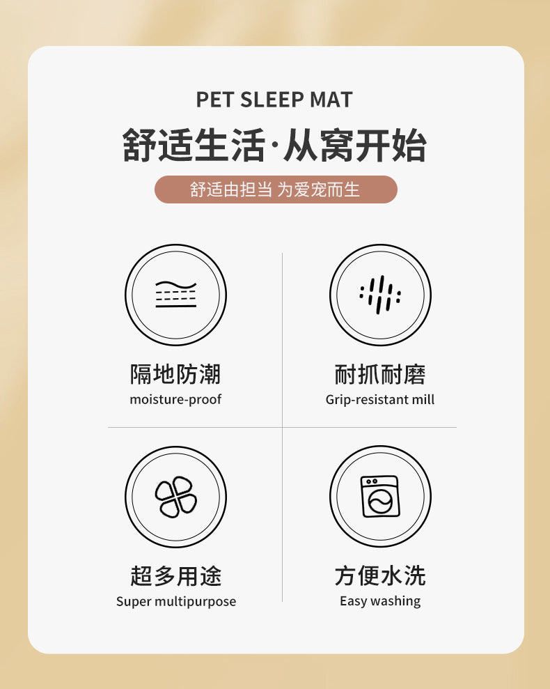 狗垫子睡觉用宠物地垫四季通用防撕咬防水防尿冬天睡垫狗笼子垫板 灰色(耐脏防尿- 耐撕咬) XXL-大型(长90cm宽65cm适合体重45斤内)