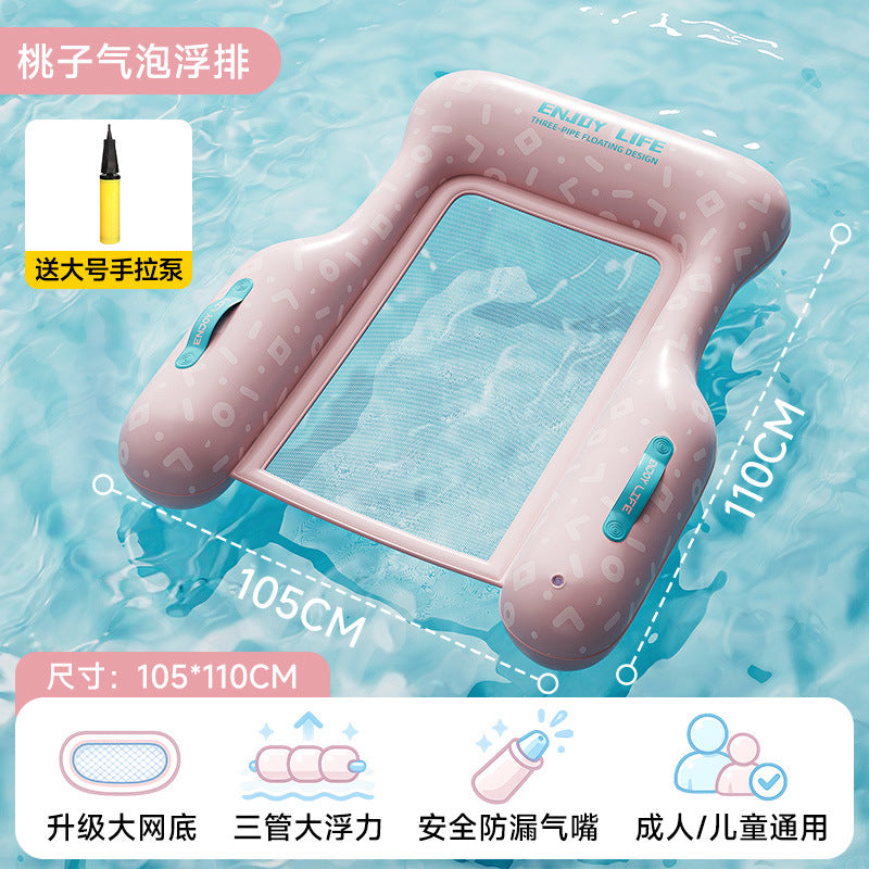 with Pump / Peach Bubble