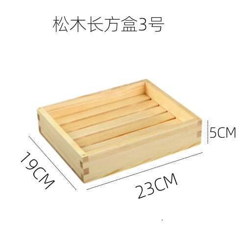 Rectangular Wood B B