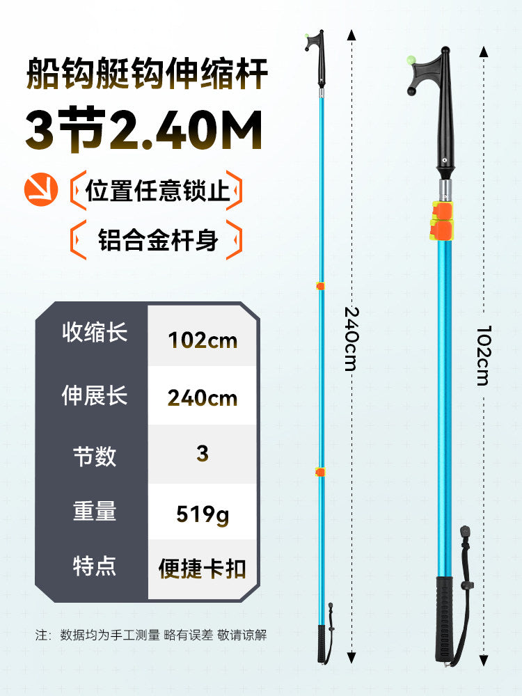 Blue / 2.4M