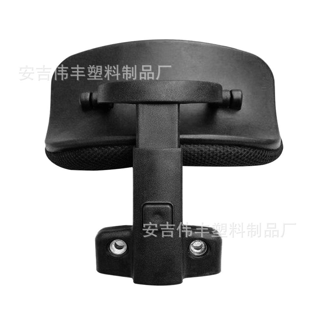 Factory Supply Mesh Office Chair PP Plastic Adjustable Lift Computer Chair Headrest with Hanger Chair Accessory