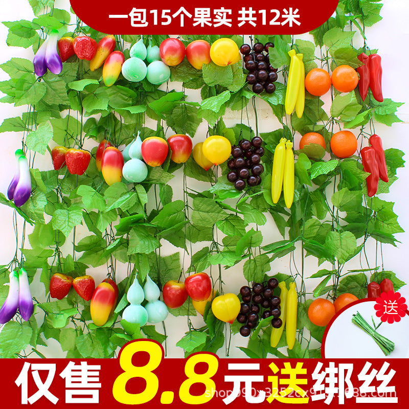 Artificial Fruit Vine Grape Leaves Fake Flower Vine Restaurant Indoor Ceiling Air Conditioning Pipe Decoration Green Plant Vegetable