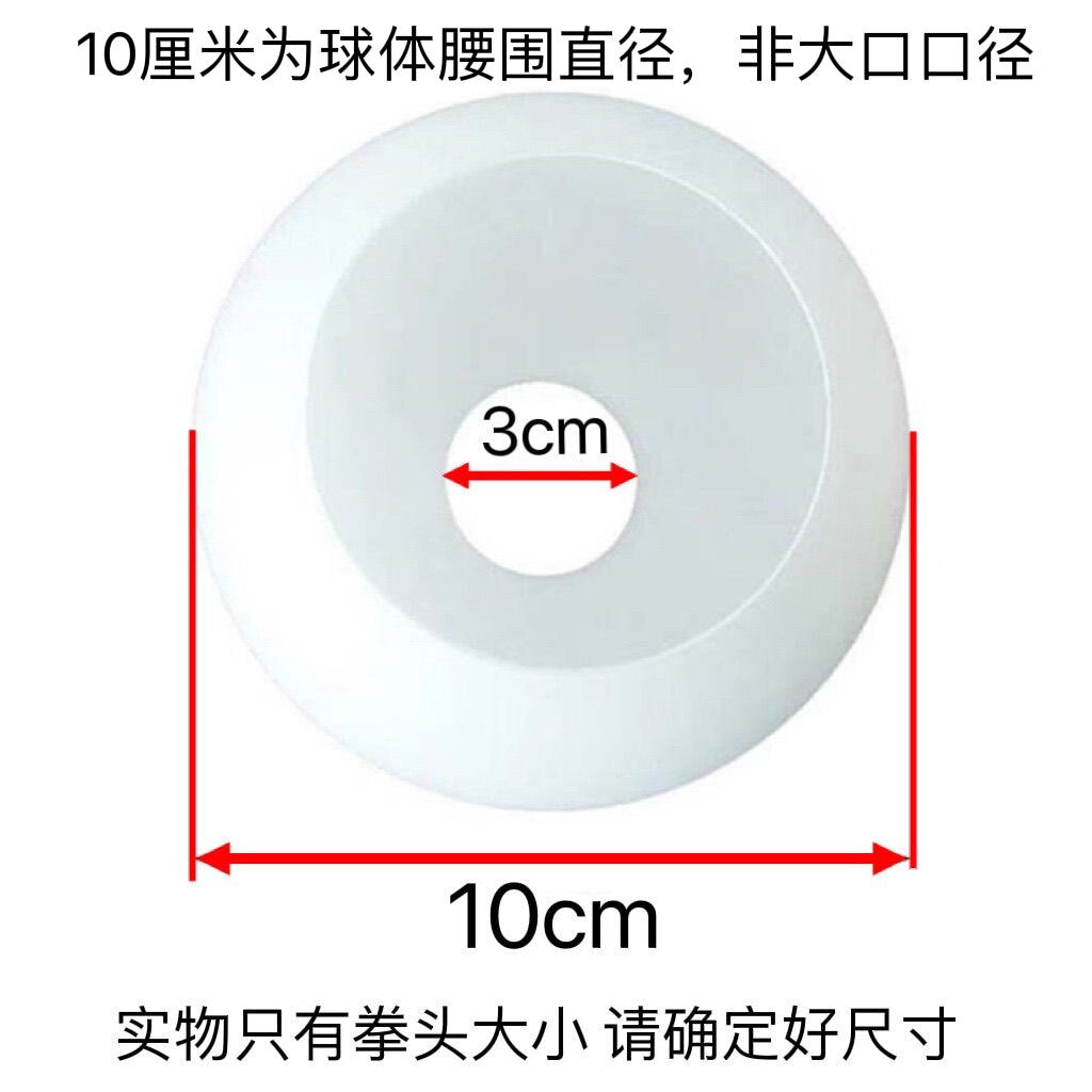 2-hole D10 O3-6