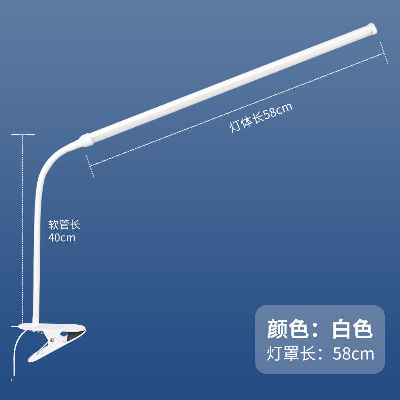 58CM / Writing White