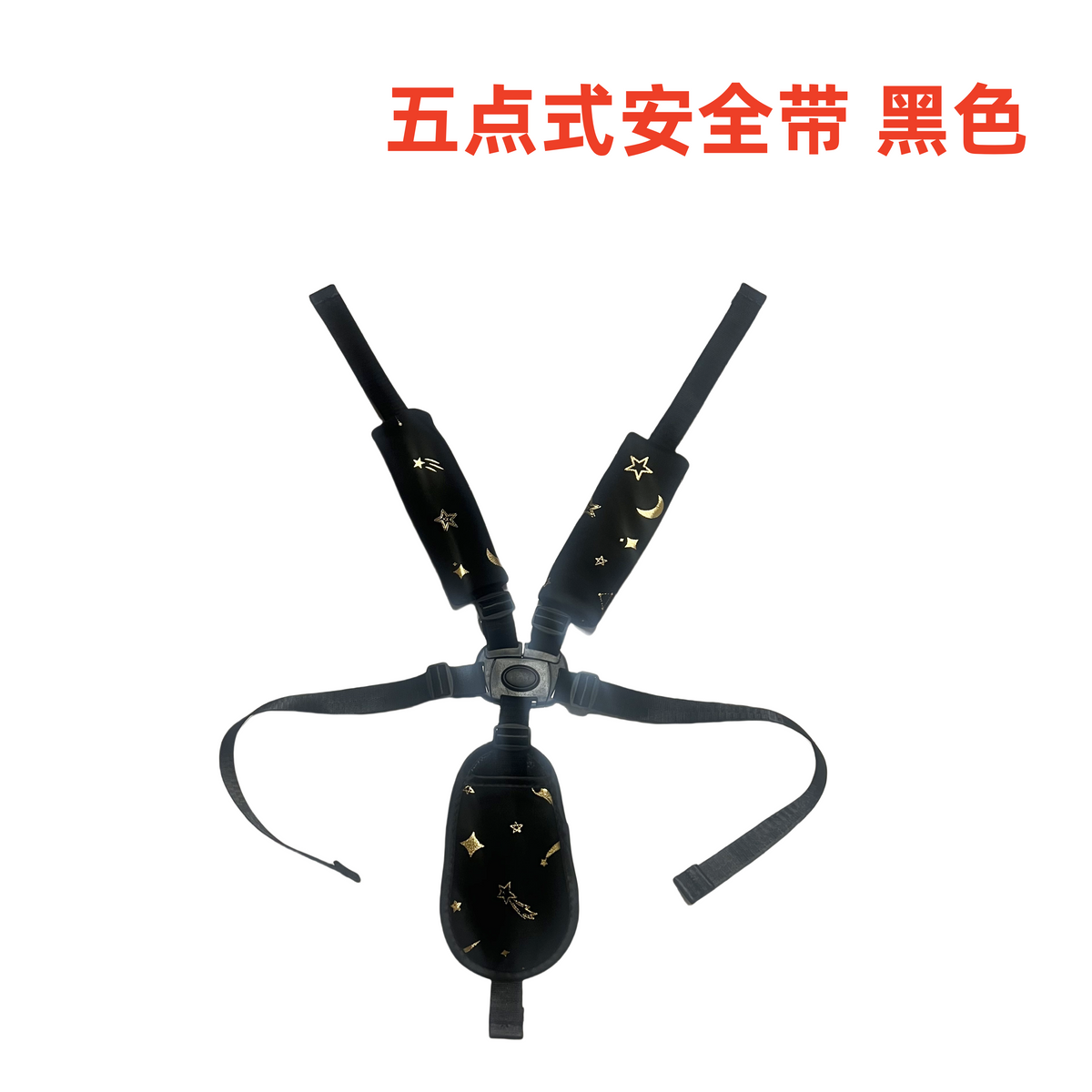 米蓝图遛娃溜娃神器推车配件皮革保护套泡沫护栏防抠防抓防咬不坏
