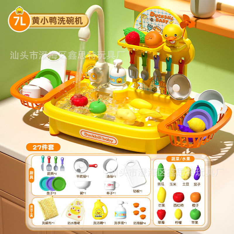 Yellow / L 27-pc