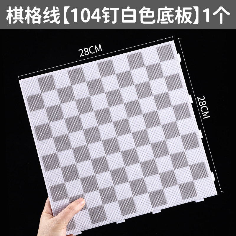 28x28cm / Gray Checkerboard