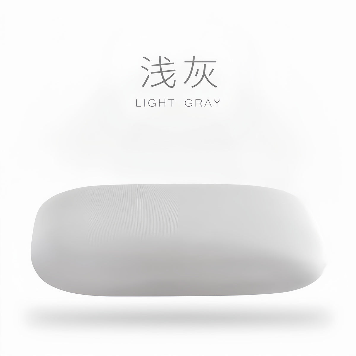 Light Gray / Memory Foam Core