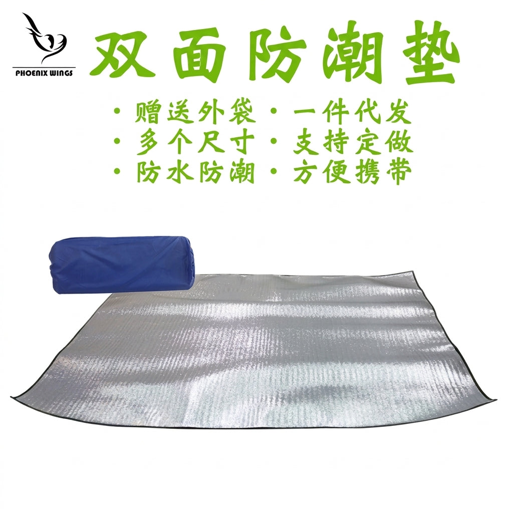 Camping Sleeping Mat, Aluminum Foil Foam Roll Mat for 1-2 People, Lightweight Beach Picnic Mat