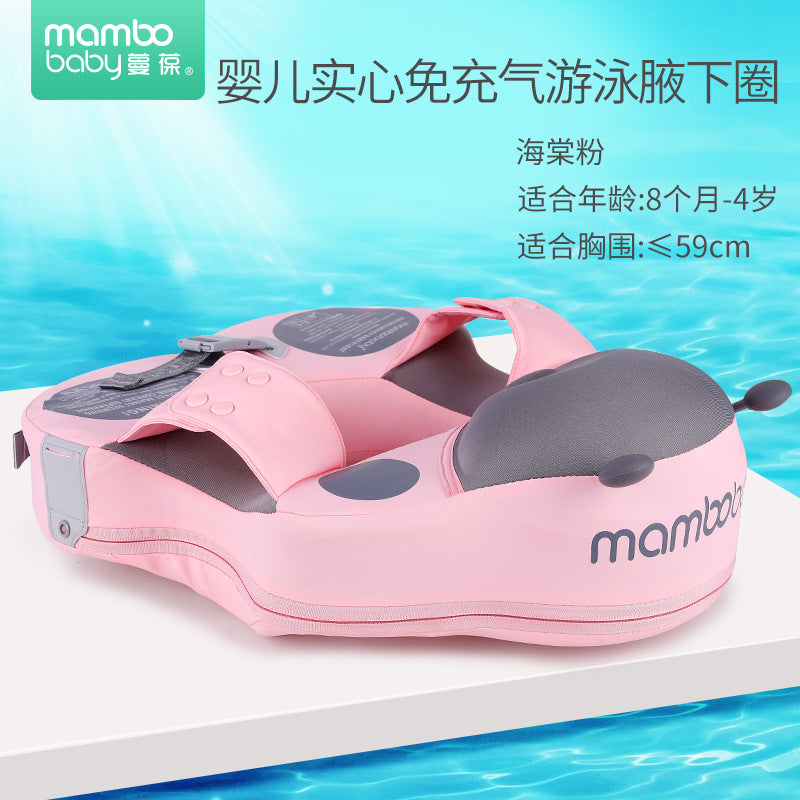 Pink / Beetle Wo Canopy