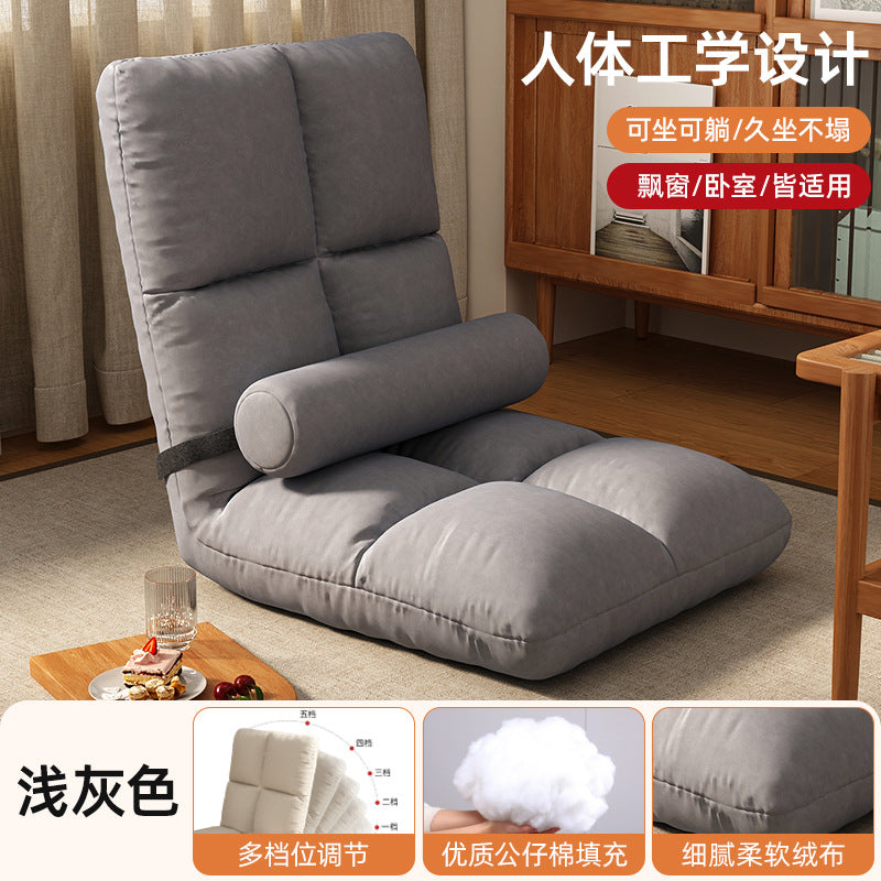 Gray / 8 Grid Flannel