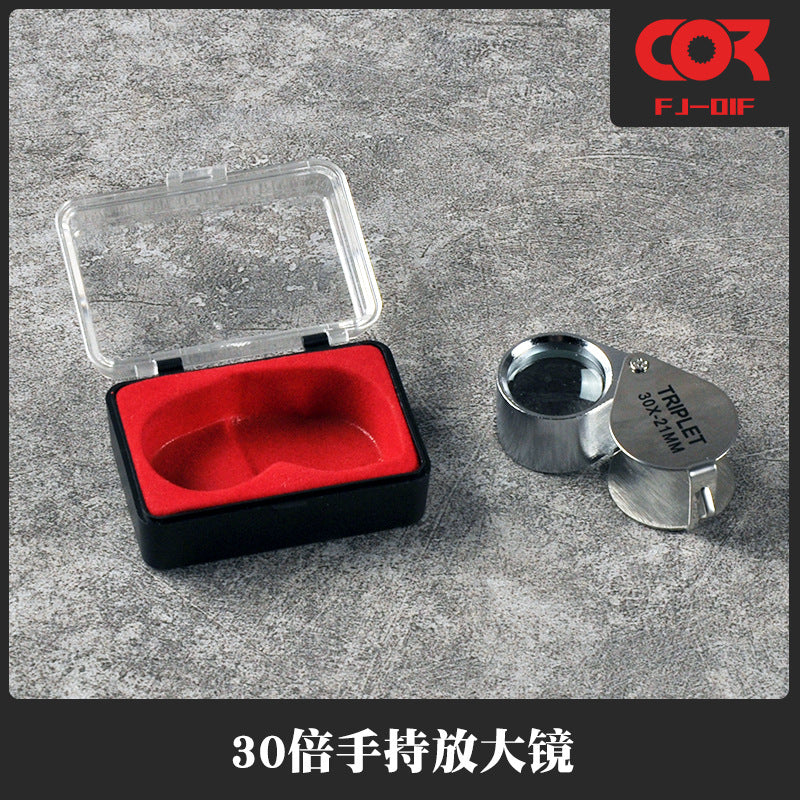 30x Magnifier