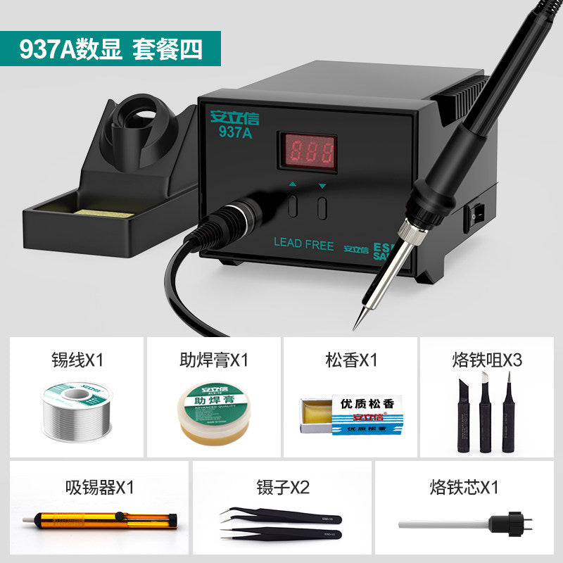 937A Digital SET 4