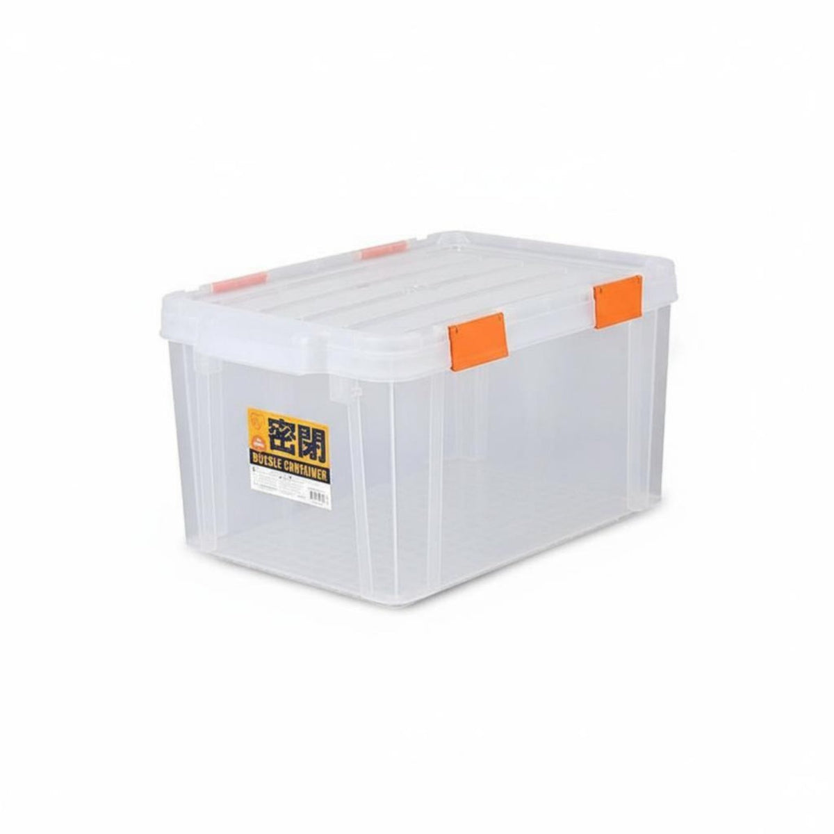 Under-Bed Storage Box Airtight Seal Closet Organizer Easy to Clean for Dorm Room