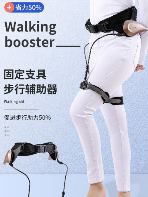 Rehabilitation Walking Aid for Seniors with Adjustable Single-Leg Support