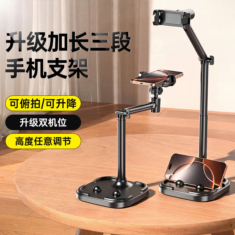 Aluminum Alloy 360° Rotating Tablet and Phone Stand