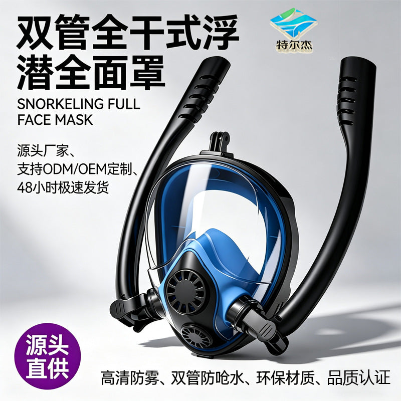 Full Dry Snorkeling Mask with Dual Tube and Anti-Fog Wide View