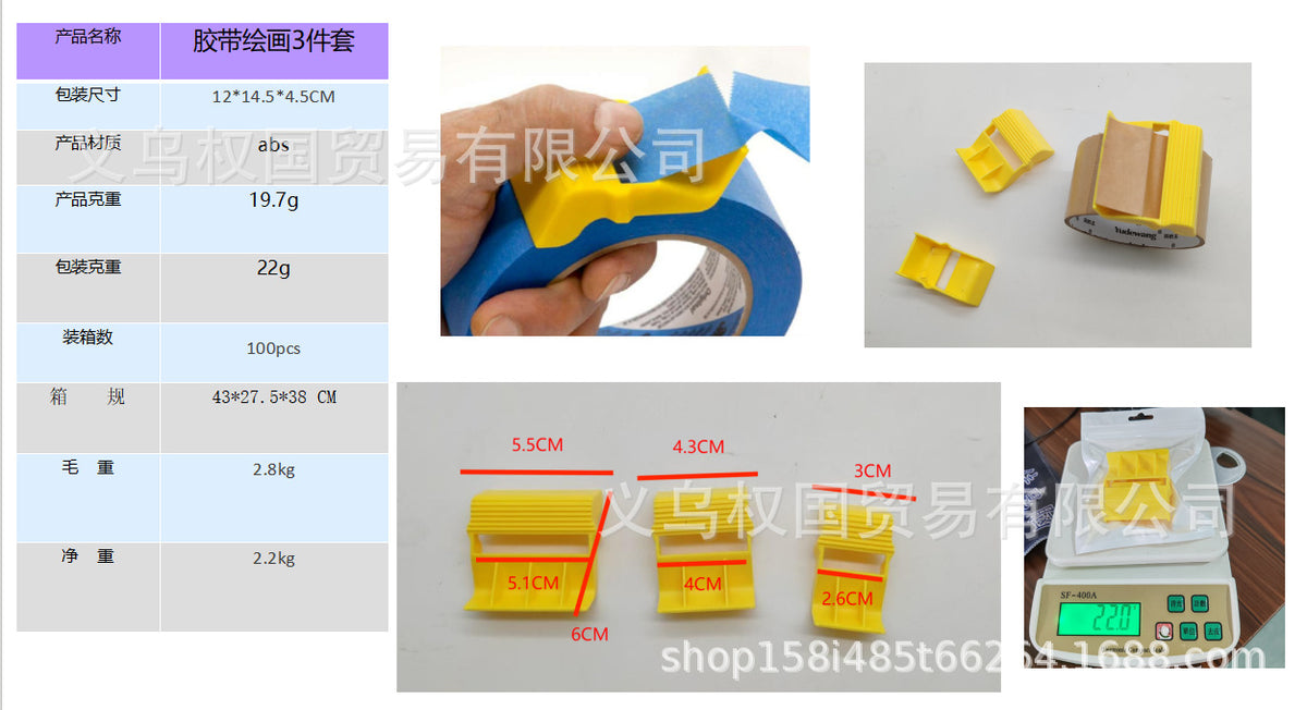 Breathing Tube Connector Adapter for ResMed Airmini CPAP Machine