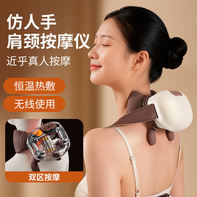 Mini Shoulder and Neck Massager with Heat and Infrared Therapy