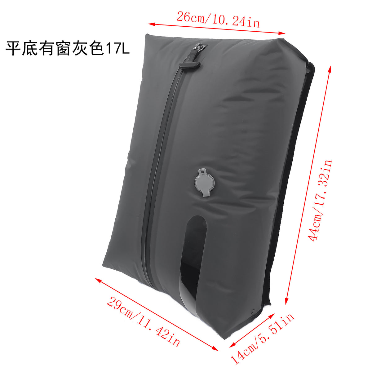 Gray / 17L with Window