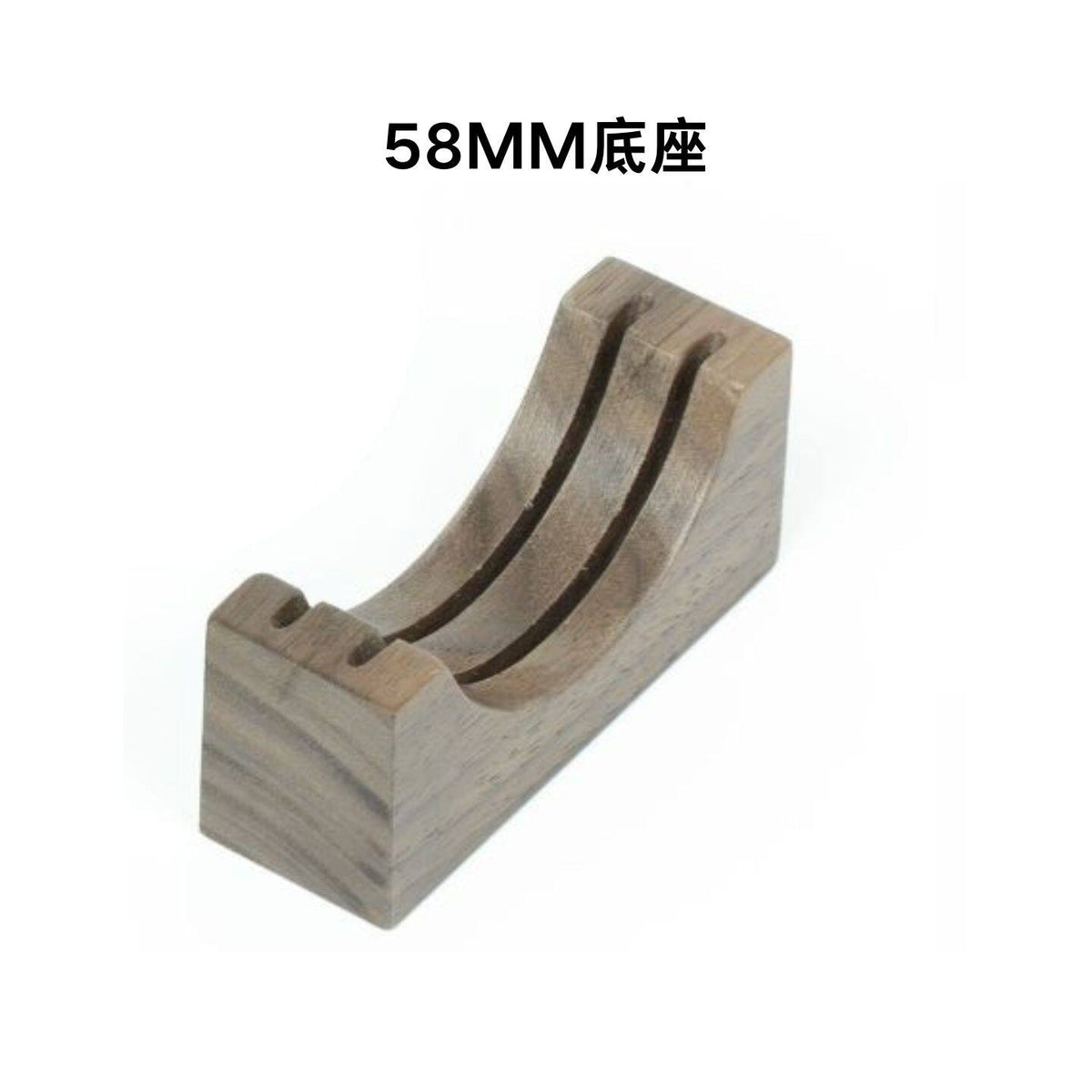 58MM / Base