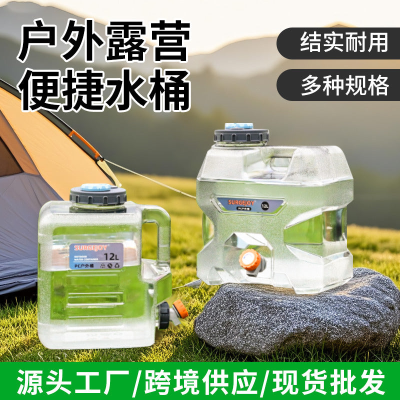 Outdoor Camping Water Container with Faucet for Car and Travel