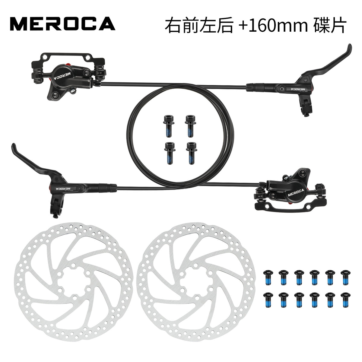 Black / PAIR Lr-rf W Disc