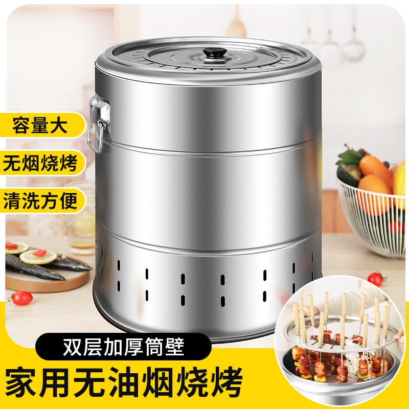 Stainless Steel Outdoor Smokeless Hanging Barbecue Grill, Cylindrical, for 3-5 People