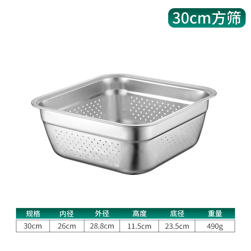 30CM / Ss304 Colander