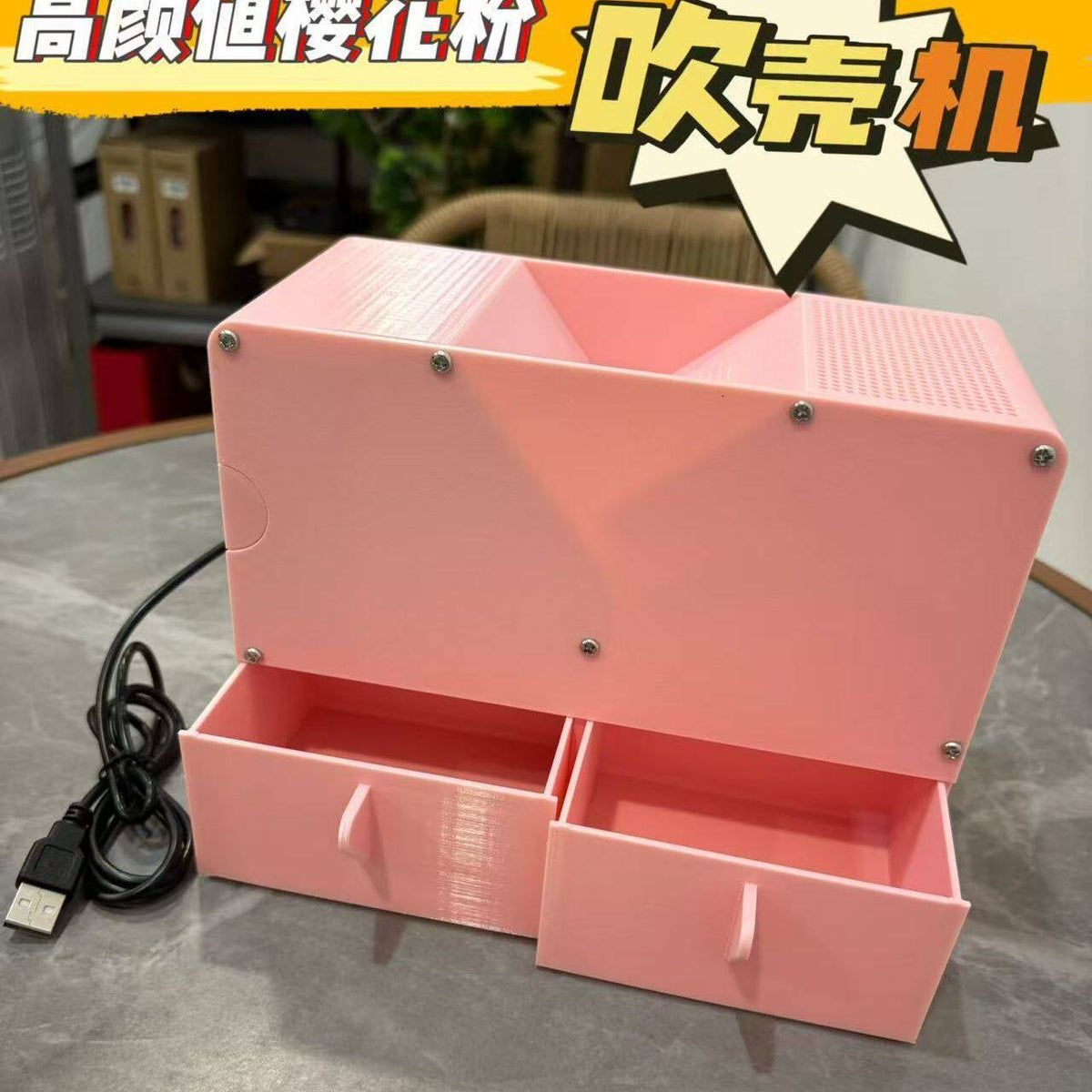 Pink / Normal