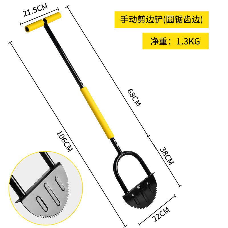 Round-edge Serrated