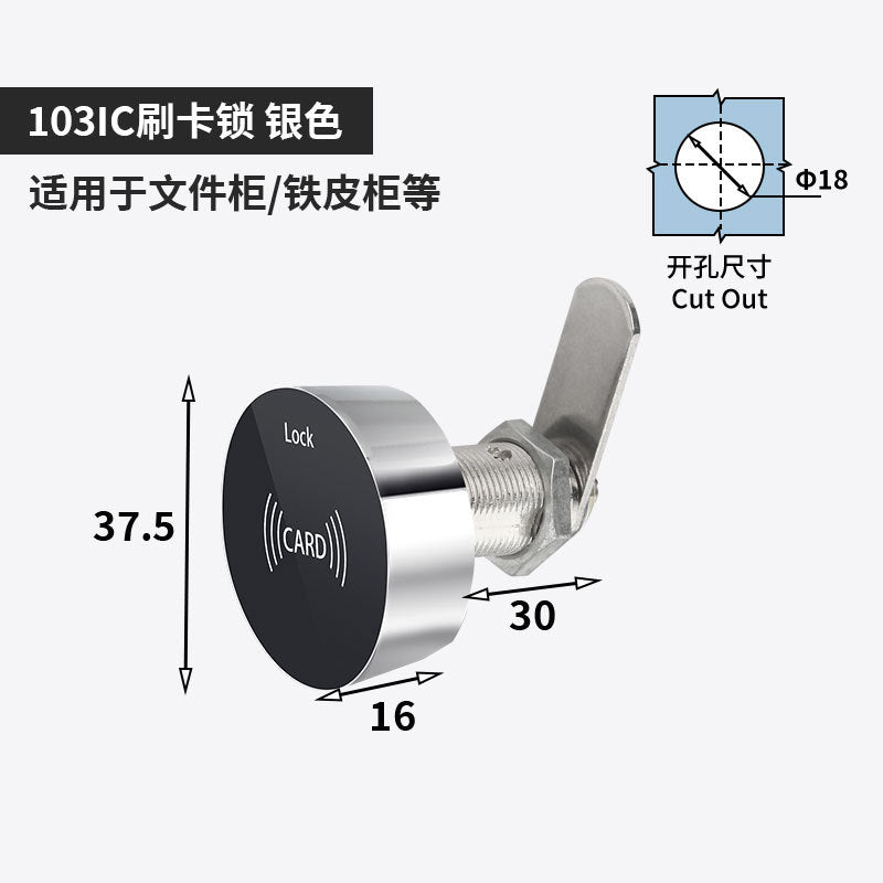 103-30 Brushed