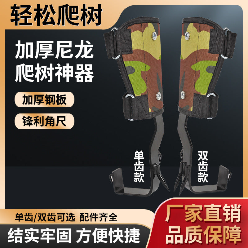 Camouflage Reinforced Anti-Slip Climbing Spikes for Tree Climbing
