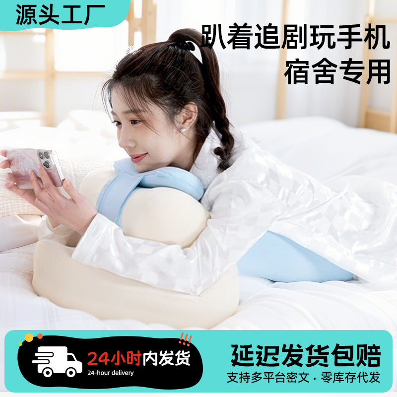 Memory Foam Prone Position Pillow for Dorm Use