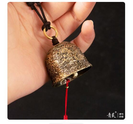 Taotie Pattern