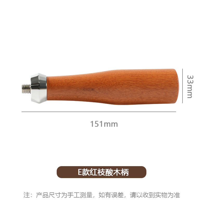 Rosewood E